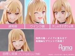 [PRE ORDER] MÔ HÌNH Sono Bisque Doll wa Koi o Suru - Kitagawa Marin - Figma (#662) (Max Factory) FIGURE CHÍNH HÃNG