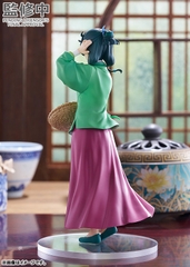 MÔ HÌNH Maomao - POP UP PARADE The Apothecary Diaries - Complete Figure(Good Smile Company) FIGURE CHÍNH HÃNG