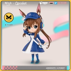 MÔ HÌNH Amiya - Arknights - Q Posket - Newspaper Ver. (Bandai Spirits) FIGURE CHÍNH HÃNG