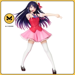 [Pre Order] MÔ HÌNH PPP [Oshi no Ko] Ai 1/8 Complete Figure(Medicom Toy) FIGURE CHÍNH HÃNG