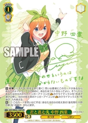 THẺ BÀI Gotoubun no Hanayome* - Premium Booster Box (Bushiroad) PACK CARD CHÍNH HÃNG
