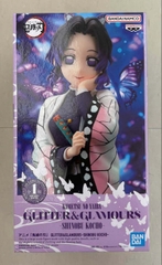 MÔ HÌNH Kochou Shinobu - Kimetsu no Yaiba - Glitter & Glamours (Bandai Spirits) FIGURE CHÍNH HÃNG