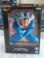 MÔ HÌNH  Dabura - Dragon Ball Z - Match Makers (Bandai Spirits) FIGURE CHÍNH HÃNG
