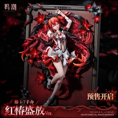 [PRE ORDER] MÔ HÌNH Wuthering Waves - Camellya - Metheus Series - 1/7 - Sanguine Blossom Ver. (Hobby Sakura) FIGURE CHÍNH HÃNG