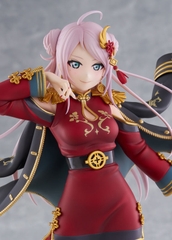 MÔ HÌNH Love Live! Nijigasaki High School Idol Club Lanzhu Zhong 1/7 Complete Figure(Plum) FIGURE CHÍNH HÃNG