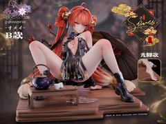 [PRE ORDER] MÔ HÌNH Suoming - Wuthering Waves (QBYGZ Studio) FIGURE CHÍNH HÃNG