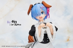 MÔ HÌNH Rem - Re:Zero kara Hajimeru Isekai Seikatsu - Coreful Figure - Memory Snow Puppy ver. (Taito) FIGURE CHÍNH HÃNG