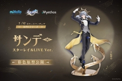 [PRE ORDER] MÔ HÌNH Sunday - Star Rail Live Ver - Honkai Star Rail - Gift+ 1/8 (Myethos) FIGURE CHÍNH HÃNG