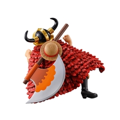 MÔ HÌNH Monkey D. Luffy - One Piece - Ichiban Kuji - Ichiban Kuji One Piece -Elbaph Hen- Giant Bash!! Vol. 1 (A Prize) - Masterlise - Masterlise Expiece (Bandai Spirits) FIGURE CHÍNH HÃNG