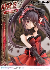 [Pre Order] MÔ HÌNH Kurumi Tokisaki - PRISMA WING Date A Bullet - 1/7 Complete Figure(Prime 1 Studio) FIGURE CHÍNH HÃNG