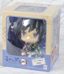 MÔ HÌNH Tomioka Giyuu - Kimetsu no Yaiba - Look Up (MegaHouse) FIGURE CHÍNH HÃNG