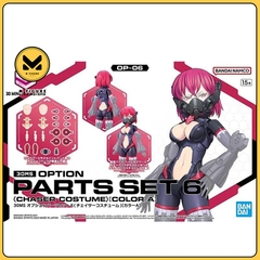 BOX 30 Minutes Sisters - Option Parts Set (6) - Chaser Costume - Color A (Bandai Spirits) MODEL KIT CHÍNH HÃNG