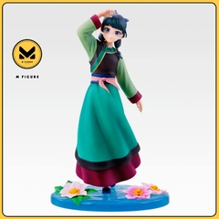 [PRE ORDER] MÔ HÌNH Maomao - Gekijouban Kusuriya no Hitorigoto Bouhi no Hihou - Ichiban Kuji - Ichiban Kuji Gekijouban Kusuriya no Hitorigoto Bouhi no Hihou (Last One Prize) (Bandai Spirits) FIGURE CHÍNH HÃNG