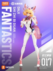 MÔ HÌNH Da Ji - Honor of Kings - Fantastics Series (017) (Blokees) FIGURE CHÍNH HÃNG