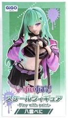 MÔ HÌNH Yakumo Beni - Virtual eSports Project - VSPO! Scale Figure - Play with paint - Vol.7 ~GiGO Limited~ (Genda Gigo Entertainment) FIGURE CHÍNH HÃNG