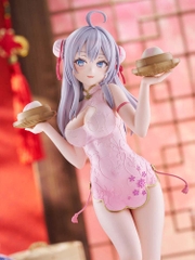 [PRE ORDER] MÔ HÌNH Alisa Mikhailovna Kujou (Alya) - Tokidoki Bosotto Russia-go de Dereru Tonari no Alya-san - Tenitol - Tenitol Tall - China Dress Ver. (FuRyu) FIGURE CHÍNH HÃNG