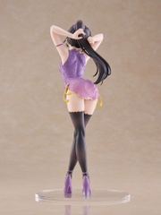 [PRE ORDER] MÔ HÌNH Suou Yuki - Tokidoki Bosotto Russia-go de Dereru Tonari no Alya-san - Tenitol - Tenitol Tall - China Dress Ver. (FuRyu) FIGURE CHÍNH HÃNG