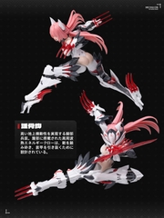 [PRE ORDER] MÔ HÌNH Nine-Tailed Fox Da Ji - A.T.K. Girl - 1/12 (Eastern Model, SOSKILL) MODEL KIT CHÍNH HÃNG