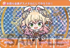 THẺ BÀI Carddass Hololive Vol. 2 ~ All Human Rabbits Plan (Bandai) PACK CARD CHÍNH HÃNG