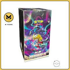 THẺ BÀI Pokémon TCG: Scarlet & Violet – Giratina | Shadow of Blue Sea (CS6B) - Slim Booster Pack (Cayou) PACK CARD CHÍNH HÃNG