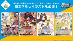 THẺ BÀI Weiß Schwarz - Booster Pack - Kadokawa Sneaker Bunko Vol.2 PACK CARD CHÍNH HÃNG