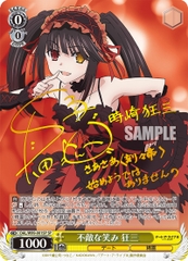THẺ BÀI Date A Live - Weiß Schwarz - Booster Pack Vol.2 PACK CARD CHÍNH HÃNG