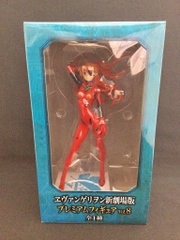 MÔ HÌNH Souryuu Asuka Langley - Evangelion Shin Gekijouban - Evangelion Shin Gekijouban: Q - PM Figure - Eyepatch ver., Vol. 8 (SEGA) FIGURE CHÍNH HÃNG
