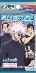 THẺ BÀI Jujutsu Kaisen - Clear Card collection Gum 3 (Ensky) PACK CARD CHÍNH HÃNG