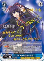 THẺ BÀI Date A Live - Weiß Schwarz - Booster Pack Vol.2 PACK CARD CHÍNH HÃNG