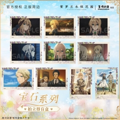 THẺ BÀI Violet Evergarden - Polaroid Box Vol. 2 PACK CARD CHÍNH HÃNG