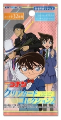 THẺ BÀI Detective Conan - Clear Card Collection Gum 2 (Ensky) PACK CARD CHÍNH HÃNG