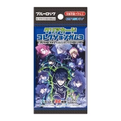 THẺ BÀI Blue Lock - Clear Card collection Gum 3 (Ensky) PACK CARD CHÍNH HÃNG