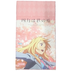THẺ BÀI Shigatsu wa Kimi no Uso - Polaroid Box PACK CARD CHÍNH HÃNG