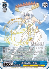 THẺ BÀI Date A Live - Weiß Schwarz - Booster Pack Vol.2 PACK CARD CHÍNH HÃNG