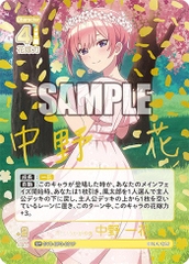 THẺ BÀI The Quintessential Bride Card Game - Booster Pack vol.3 Anytime, Anywhere PACK CARD CHÍNH HÃNG