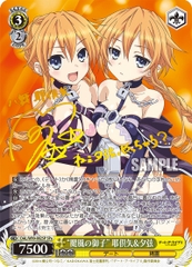 THẺ BÀI Date A Live - Weiß Schwarz - Booster Pack Vol.2 PACK CARD CHÍNH HÃNG