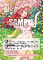 THẺ BÀI The Quintessential Bride Card Game - Booster Pack vol.3 Anytime, Anywhere PACK CARD CHÍNH HÃNG