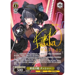 THẺ BÀI Azur Lane - Weiß Schwarz - Booster Pack Vol.2 PACK CARD CHÍNH HÃNG