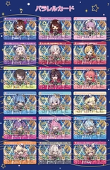 THẺ BÀI Hololive - Cardass Vol.4 PACK CARD CHÍNH HÃNG