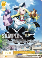 THẺ BÀI Mahou Shoujo ni Akogarete - Weiß Schwarz Rosé - Booster Pack PACK CARD CHÍNH HÃNG