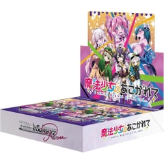 THẺ BÀI Mahou Shoujo ni Akogarete - Weiß Schwarz Rosé - Booster Pack PACK CARD CHÍNH HÃNG
