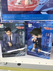 MÔ HÌNH Edogawa Conan - Meitantei Conan - Premium Chokonose Figure (SEGA) FIGURE CHÍNH HÃNG