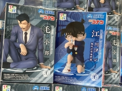 MÔ HÌNH Mouri Kogorou - Meitantei Conan - Premium Chokonose Figure (SEGA) FIGURE CHÍNH HÃNG