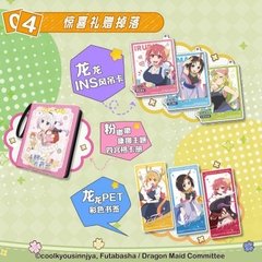 THẺ BÀI Miss Kobayashi’s Dragon Maid - Card Collection (CardFun) CHÍNH HÃNG