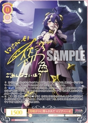 THẺ BÀI Mahou Shoujo ni Akogarete - Weiß Schwarz Rosé - Booster Pack PACK CARD CHÍNH HÃNG