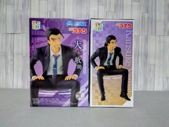 MÔ HÌNH Yamato Kansuke - Meitantei Conan - Premium Chokonose Figure (SEGA) FIGURE CHÍNH HÃNG