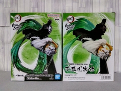MÔ HÌNH Shinazugawa Sanemi - Kimetsu no Yaiba - Vibration Stars Plus (Bandai Spirits) FIGURE CHÍNH HÃNG
