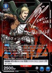 THẺ BÀI Attack on Titan - Booster Pack - Union Arena UA23BT (BANDAI) PACK CARD CHÍNH