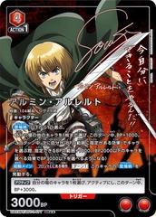 THẺ BÀI Attack on Titan - Booster Pack - Union Arena UA23BT (BANDAI) PACK CARD CHÍNH