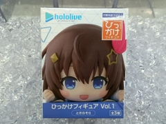MÔ HÌNH Tokino Sora - Hololive - Hikkake Figure - Hikkake Figure Hololive Vol. 1 (FuRyu) FIGURE CHÍNH HÃNG